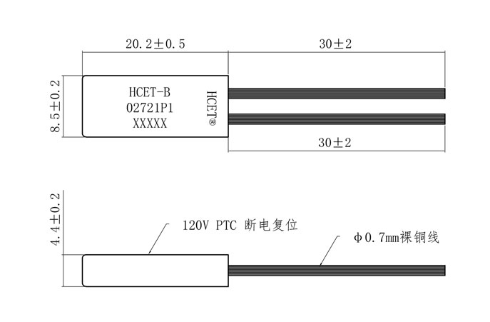 溫控開關(guān)外觀尺寸