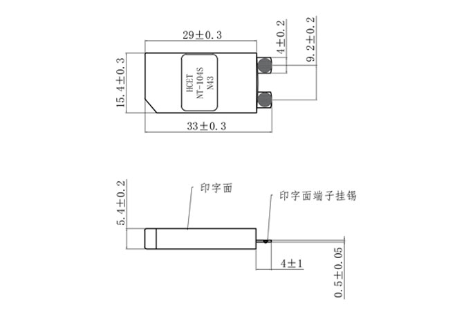 電熱毯溫控開關(guān)尺寸