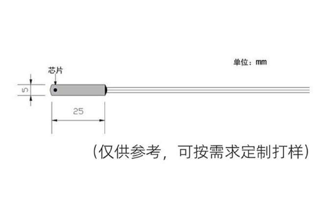管狀式NTC傳感器尺寸圖