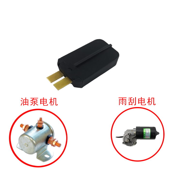 大電流過(guò)載保護(hù)器