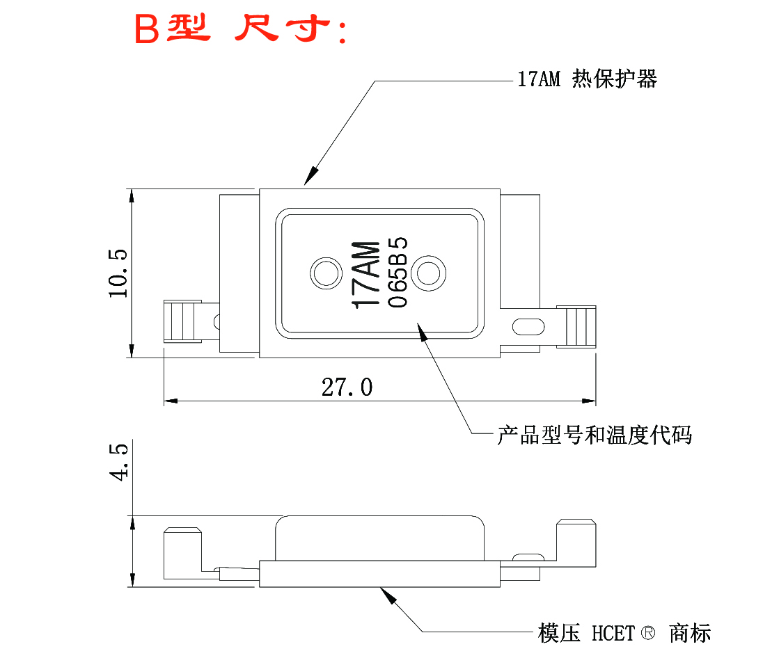 未標(biāo)題-3