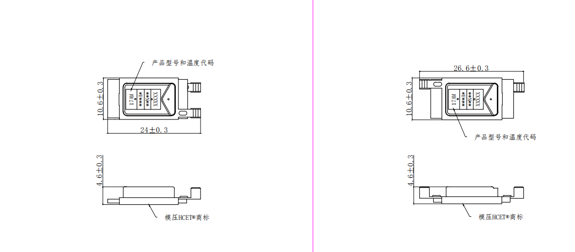 微信截圖_20230602151724.png