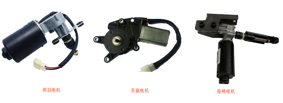 應(yīng)用圖例