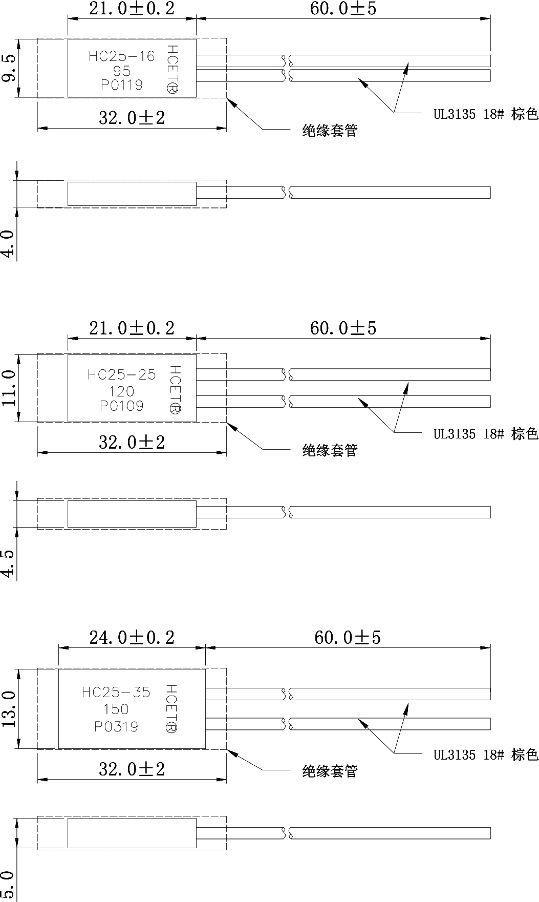 HC25大功率電機溫控開關(guān)