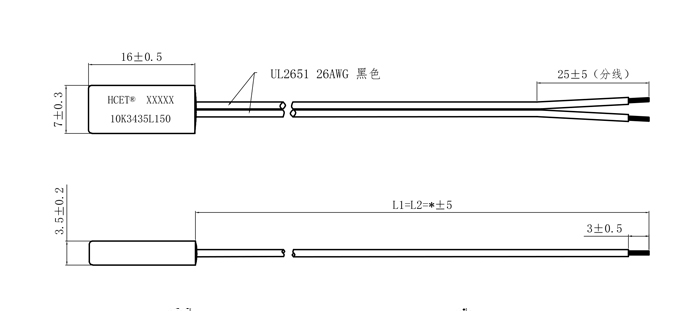 環(huán)氧水滴頭NTC傳感器尺寸圖