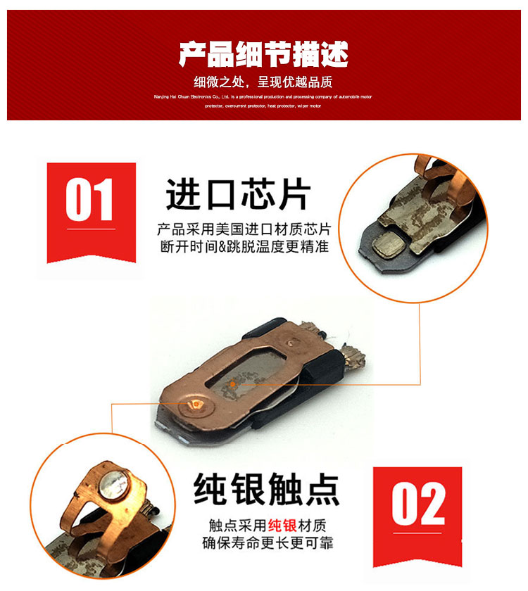HCET-A詳情頁-字體已換華康（模版）_13
