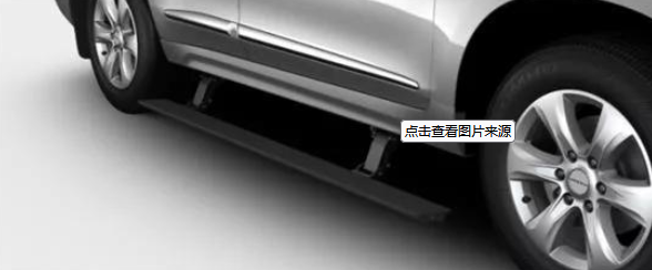 側踏板電機熱保護器