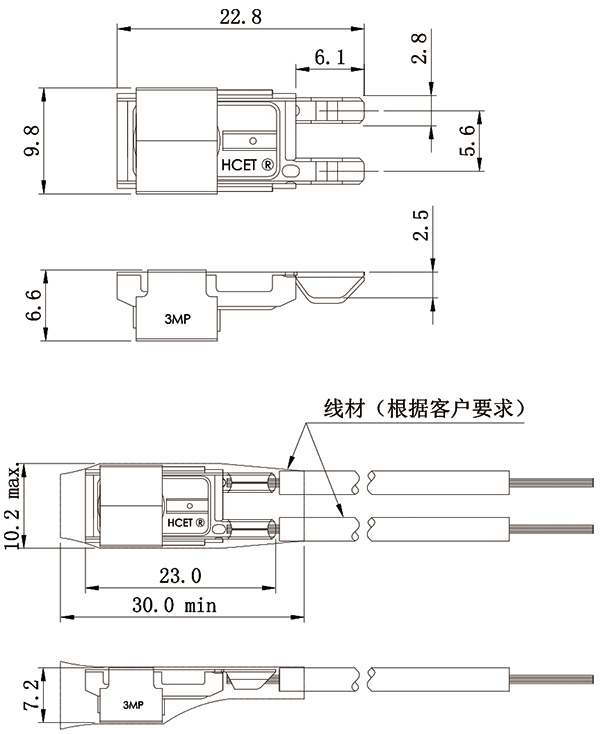 外觀尺寸