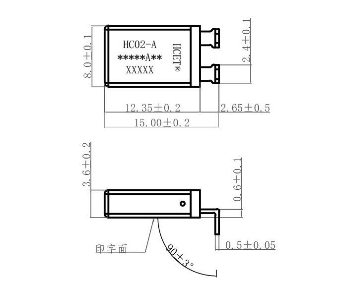 HC02-A天窗電機(jī)過(guò)載保護(hù)器-尺寸圖