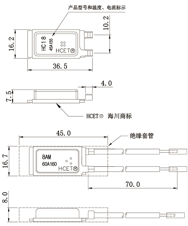 外觀尺寸